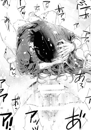VIP Room e Youkoso! -- Welcome to the VIP-room! Page #41