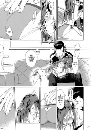 VIP Room e Youkoso! -- Welcome to the VIP-room! Page #24