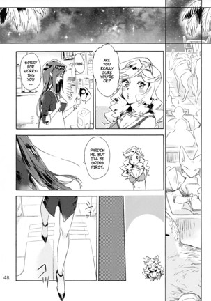 VIP Room e Youkoso! -- Welcome to the VIP-room! Page #47