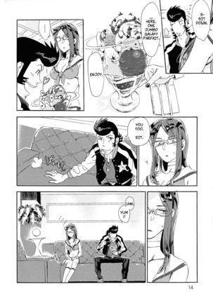 VIP Room e Youkoso! -- Welcome to the VIP-room! Page #13