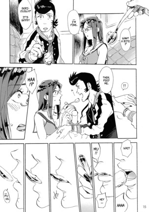 VIP Room e Youkoso! -- Welcome to the VIP-room! Page #14