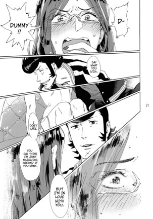 VIP Room e Youkoso! -- Welcome to the VIP-room! Page #20