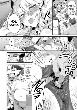 Miya-chan 1-nen Choukyou Chuu | Miya-chan's Year-Long Training Second Part - Page 7