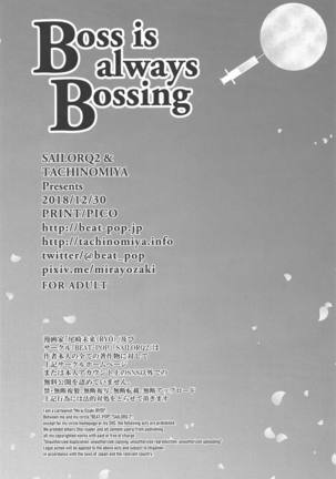 Boss is always Bossing - Page 21