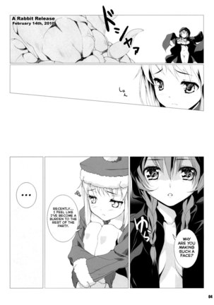 Sekakyuu Kuronikuru Page #4