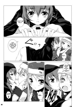 Sekakyuu Kuronikuru Page #5