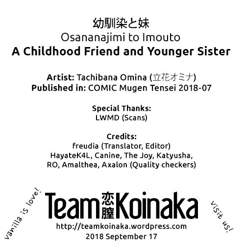 Osananajimi to Imouto - A childhood friend and younger sister