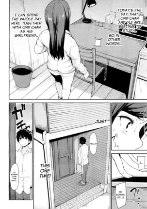 Osananajimi to Imouto - A childhood friend and younger sister - Page 8