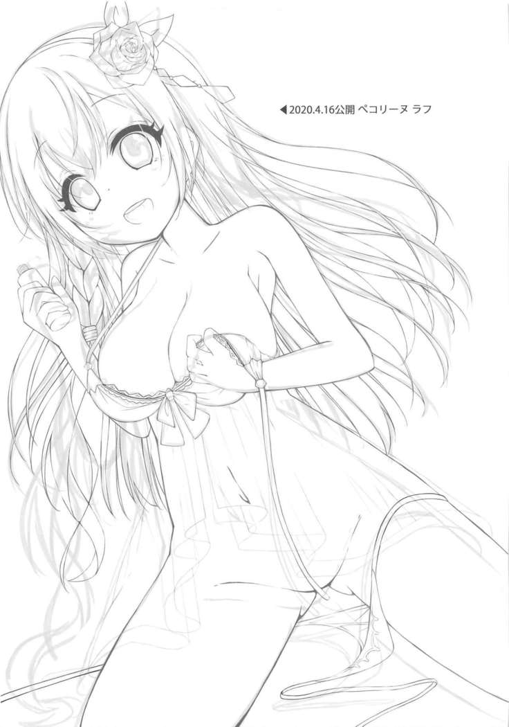 Shishunki Mama Saren