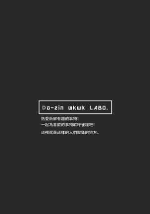Image 11609740