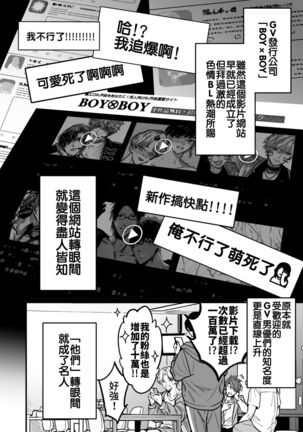 Image 11609742