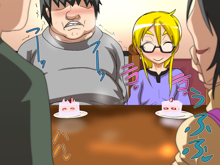 Fat Smell