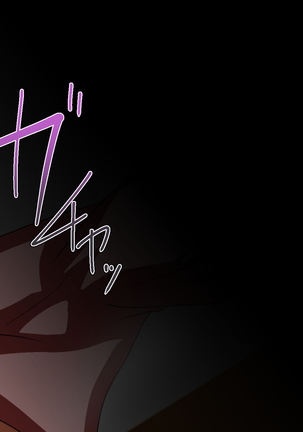 Fat Smell - Page 151