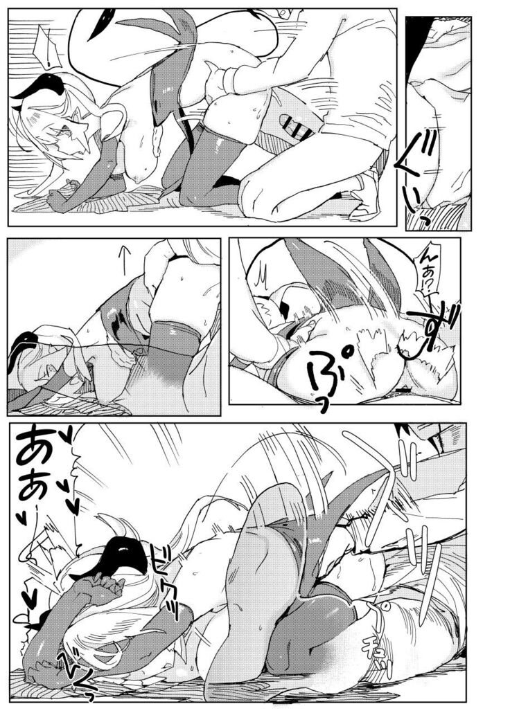 Nana no Itazura Ⅱ