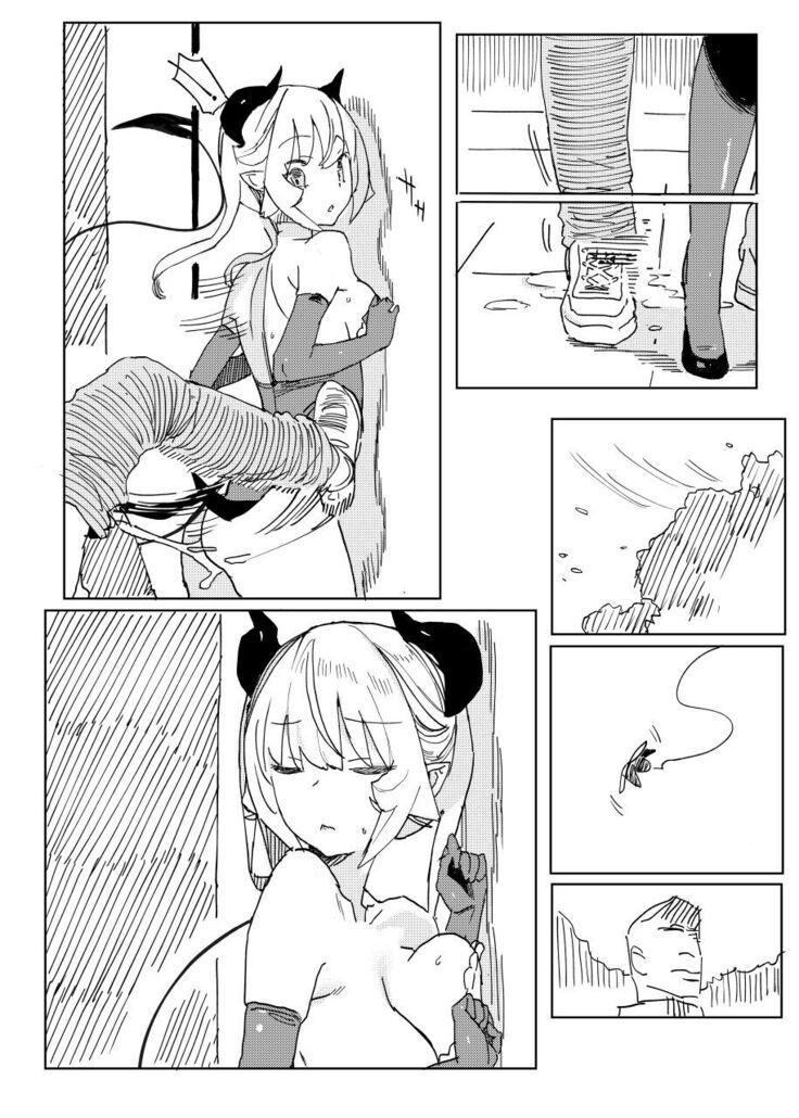 Nana no Itazura Ⅱ