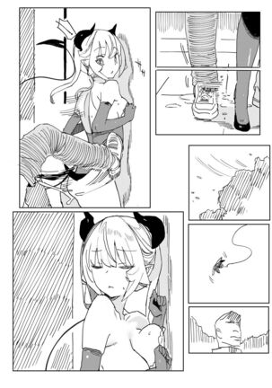 Nana no Itazura Ⅱ - Page 34