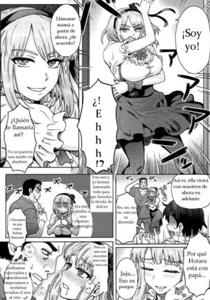 Dagashi Kashimashi - Page 3