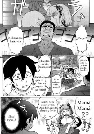 Dagashi Kashimashi Page #25