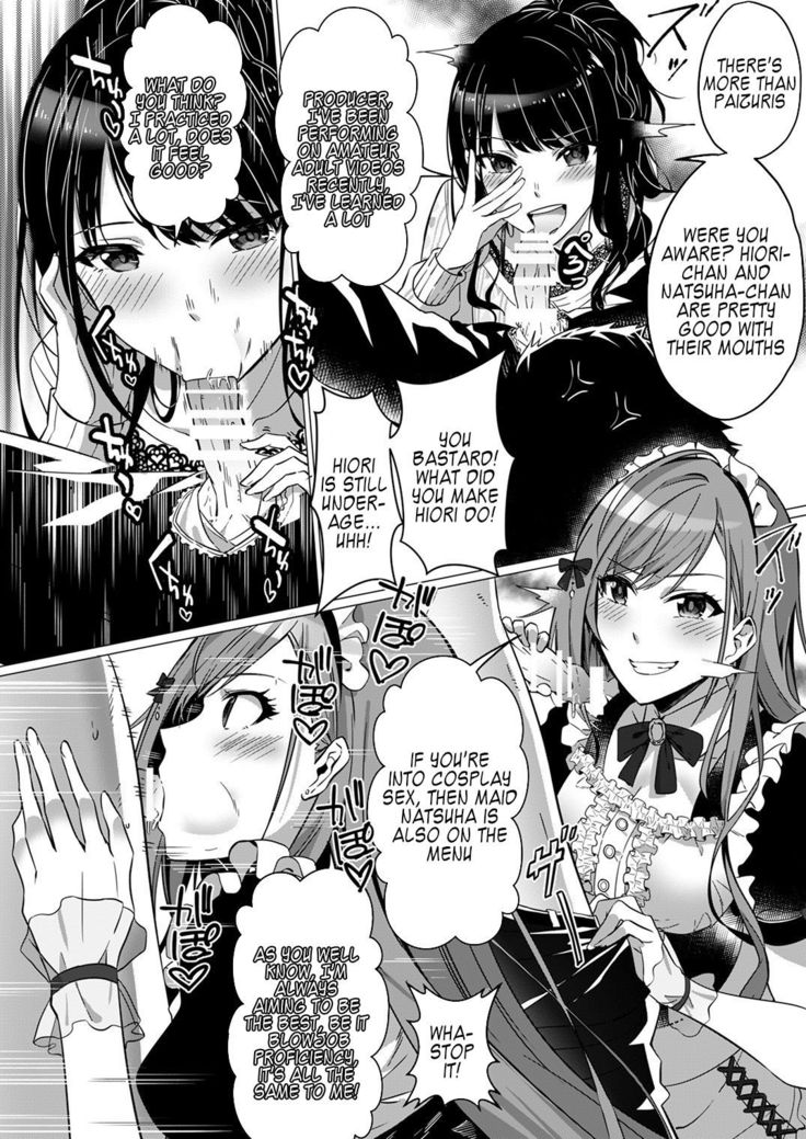 Idol Shinnyuusha