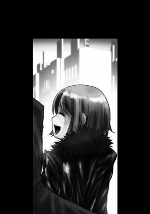 BEYOND（ビヨンド）～愛すべき彼方の人びと1 Page #13