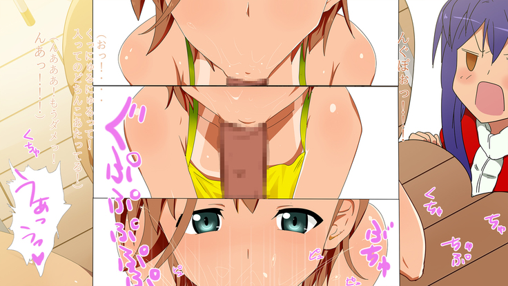 kurasumeito wa otoko no musume idol !? minami no shima no himitsu no oshigoto