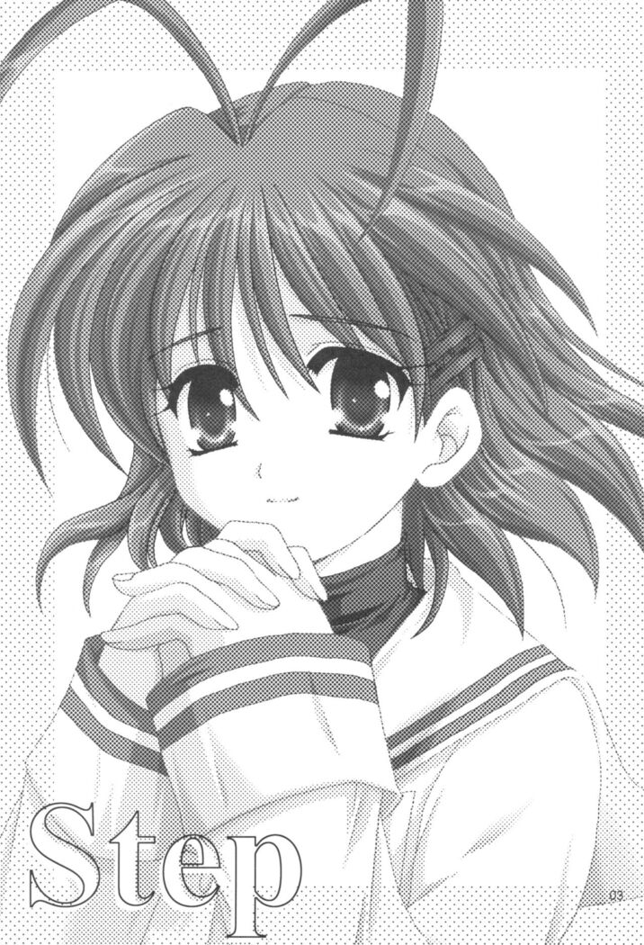 KANONiZUMU·XVII
