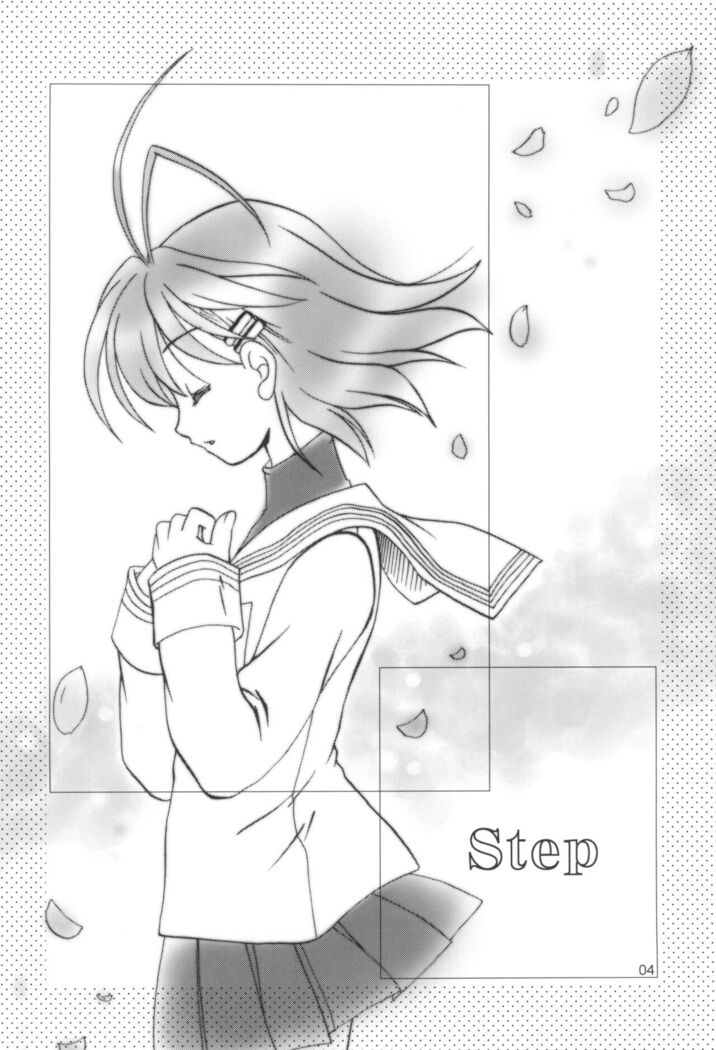 KANONiZUMU·XVII