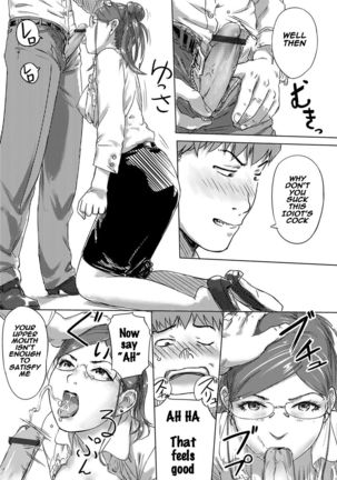 Moshimo Jikan o Tomeraretara! Page #13