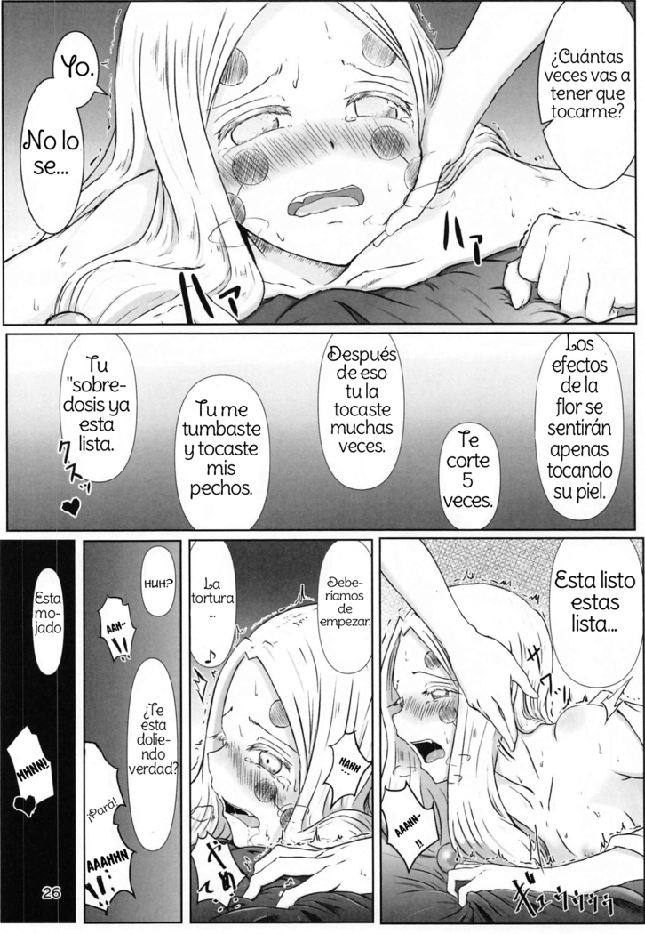 Les no Kokyuu | Lesbian Breathing