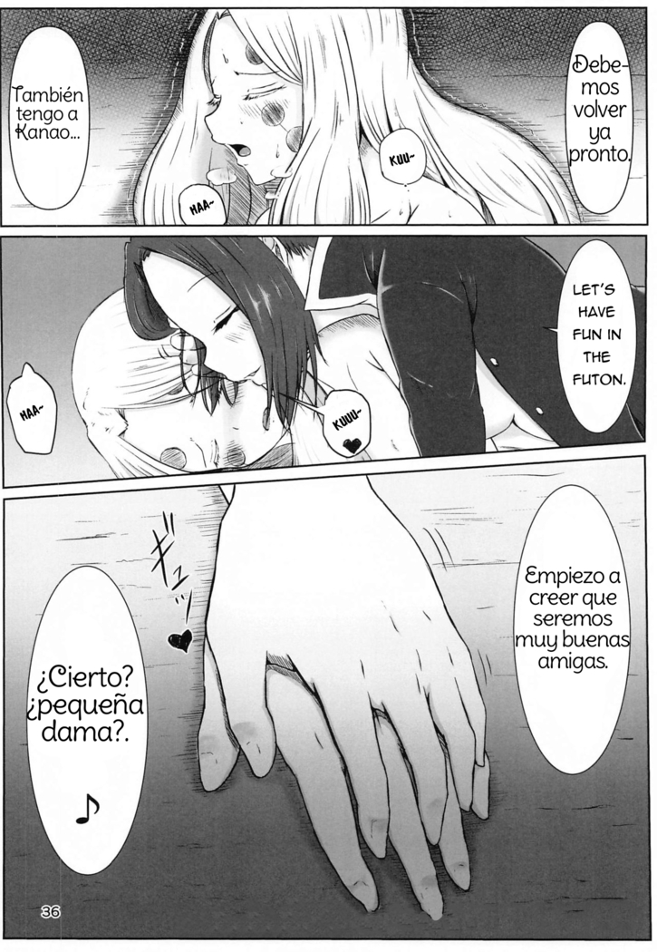 Les no Kokyuu | Lesbian Breathing