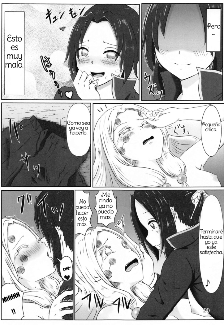 Les no Kokyuu | Lesbian Breathing
