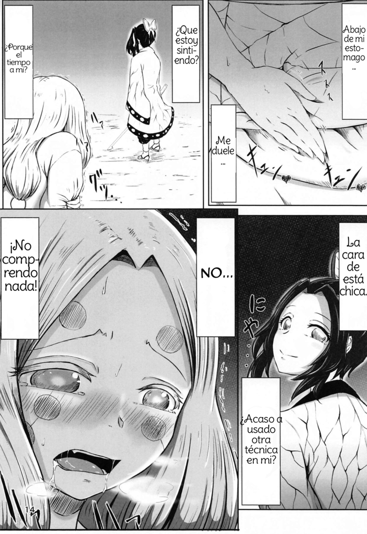Les no Kokyuu | Lesbian Breathing