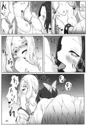 Les no Kokyuu | Lesbian Breathing Page #19