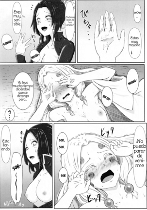 Les no Kokyuu | Lesbian Breathing Page #27