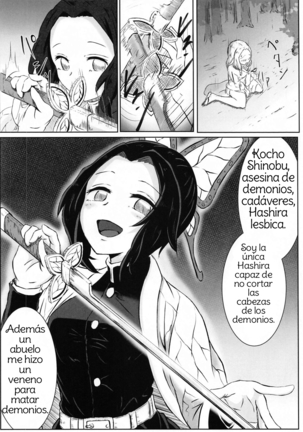 Les no Kokyuu | Lesbian Breathing Page #15