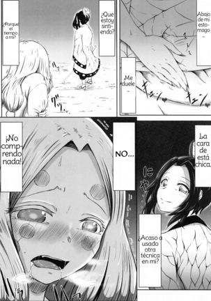 Les no Kokyuu | Lesbian Breathing - Page 13