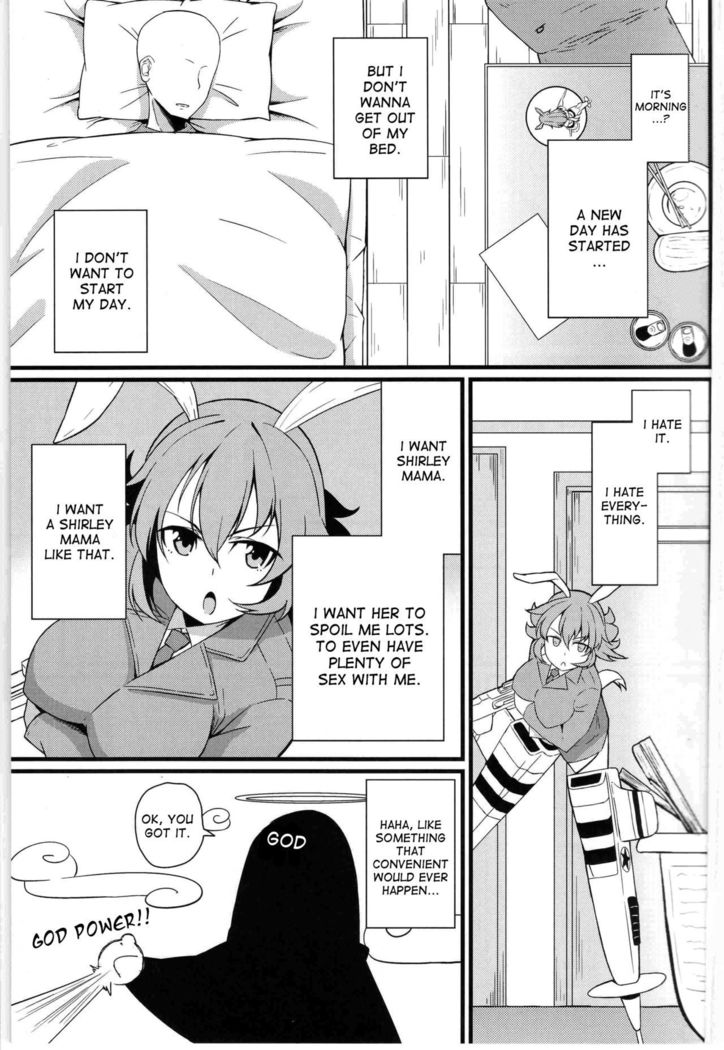 Shirley ni Amaama