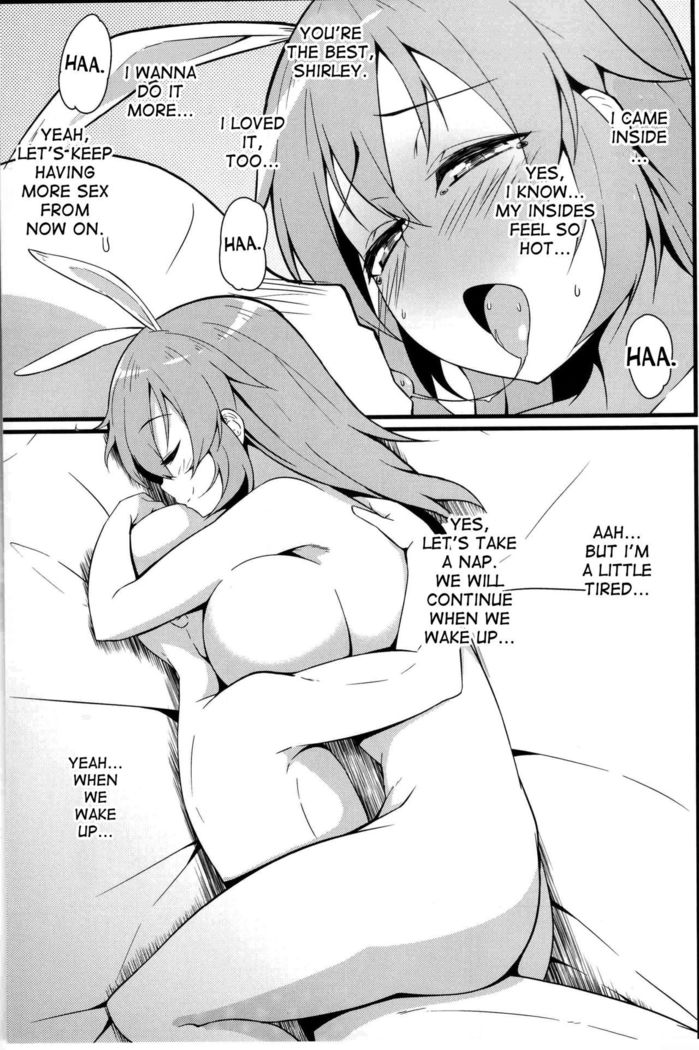 Shirley ni Amaama