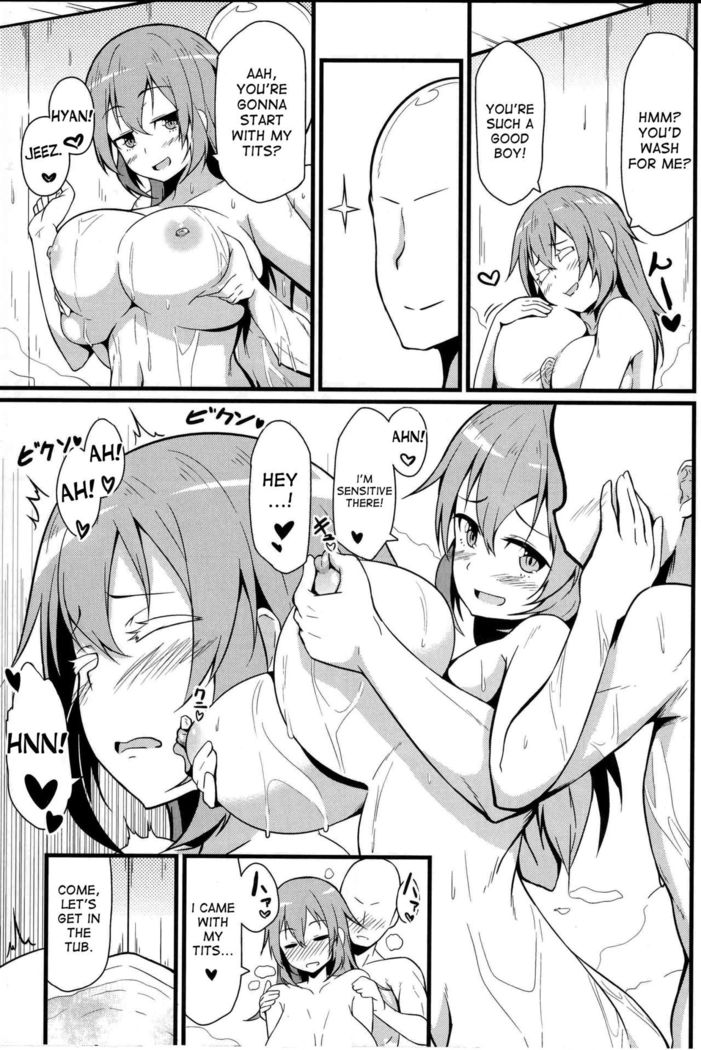 Shirley ni Amaama