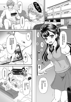 Image 8282921