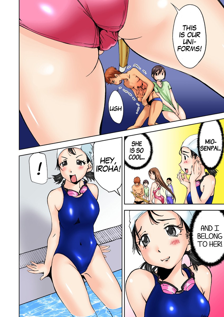 Nyotaika Suieibu ~Iku tabi Onna ni Nacchau Ore no Karada~ 3 | Nyotaika Swim Club I Turn into a Girl When I Cum! 3