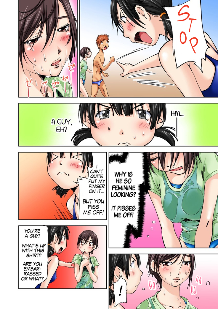 Nyotaika Suieibu ~Iku tabi Onna ni Nacchau Ore no Karada~ 3 | Nyotaika Swim Club I Turn into a Girl When I Cum! 3