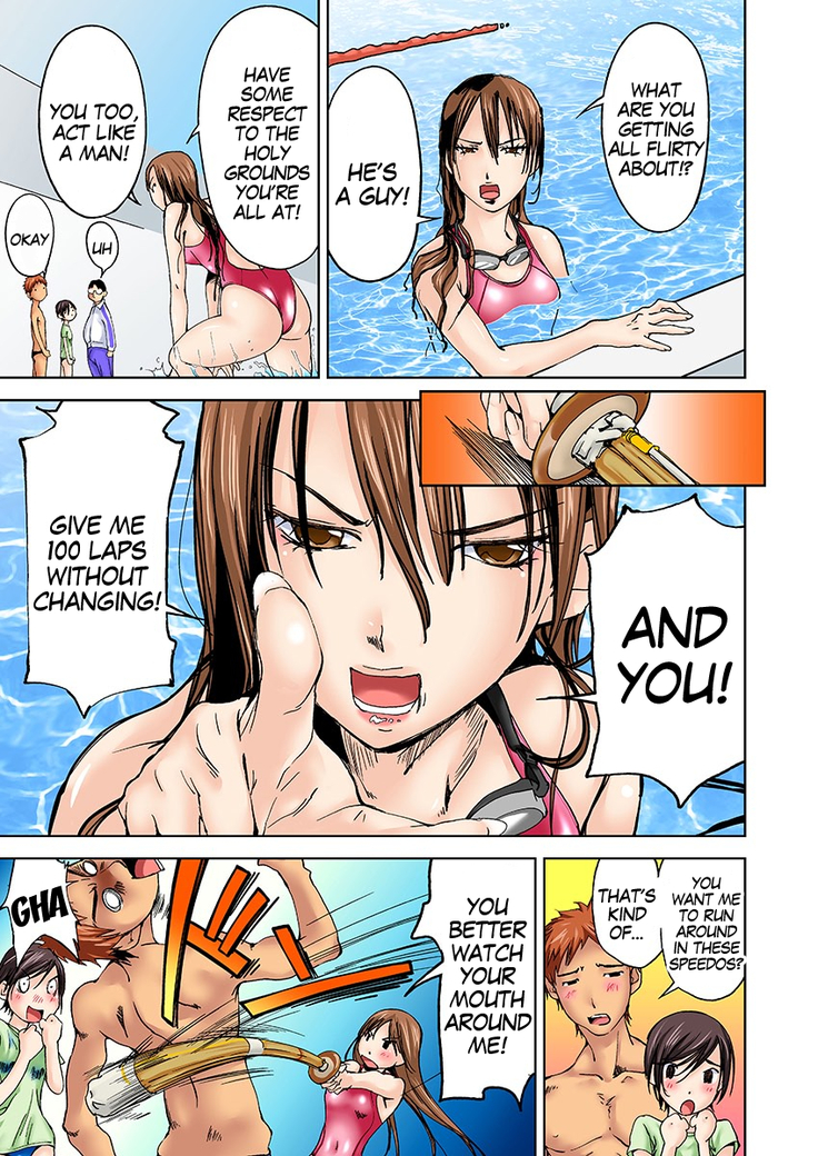 Nyotaika Suieibu ~Iku tabi Onna ni Nacchau Ore no Karada~ 3 | Nyotaika Swim Club I Turn into a Girl When I Cum! 3