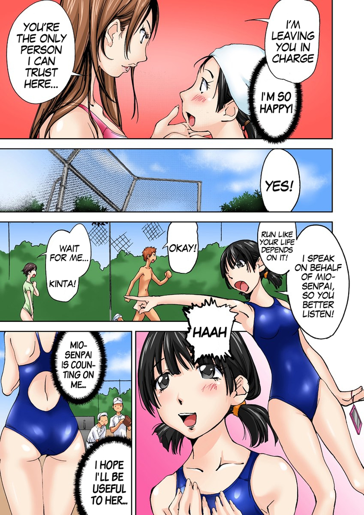 Nyotaika Suieibu ~Iku tabi Onna ni Nacchau Ore no Karada~ 3 | Nyotaika Swim Club I Turn into a Girl When I Cum! 3