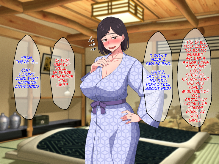 10-nen-buri Sex ga Oyako Sex de Kozukuri Sex made Shichau Okaa-san wa Suki desu ka