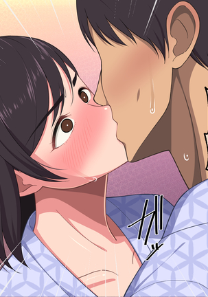 10-nen-buri Sex ga Oyako Sex de Kozukuri Sex made Shichau Okaa-san wa Suki desu ka