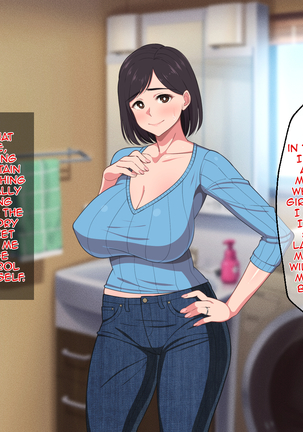 10-nen-buri Sex ga Oyako Sex de Kozukuri Sex made Shichau Okaa-san wa Suki desu ka - Page 74