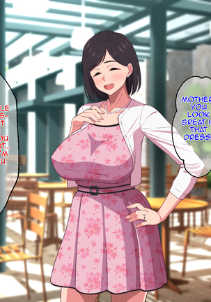 10-nen-buri Sex ga Oyako Sex de Kozukuri Sex made Shichau Okaa-san wa Suki desu ka - Page 118