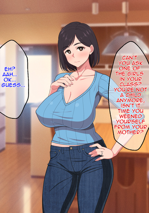 10-nen-buri Sex ga Oyako Sex de Kozukuri Sex made Shichau Okaa-san wa Suki desu ka - Page 72