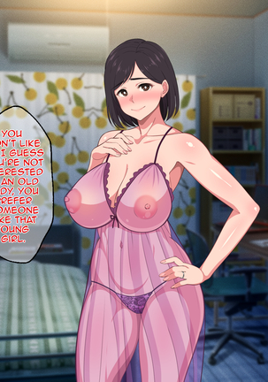10-nen-buri Sex ga Oyako Sex de Kozukuri Sex made Shichau Okaa-san wa Suki desu ka - Page 80